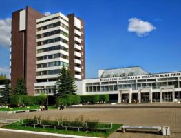 landscaping courses in minsk Russian Language Course and Higher Education Consultancy Company in Belarus)