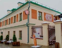 manicure pedicure places in minsk Tayskiy Spa-Salon 