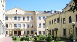 clinics ets minsk Clinics of Belarus