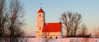 Holy Transfiguration Church