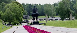 The Khatyn Memorial