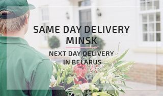 artificial flower shops in minsk Flowers delivery Minsk and Belarus